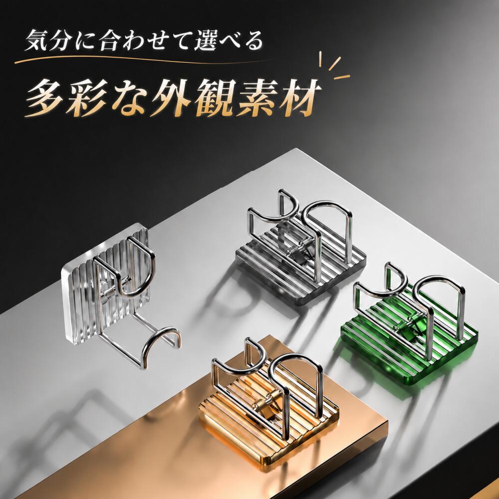 BFS 楽天市場店の壁掛けフック 洗面器 浴室用ラック バスラック 洗面器掛け 多機能ラックスタンド 引っ掛け 強力 壁 傷つけない お風呂 タオル バスボウル バスボール 湯桶 湯おけ おもちゃ収納 吊り下げ｜アングル2