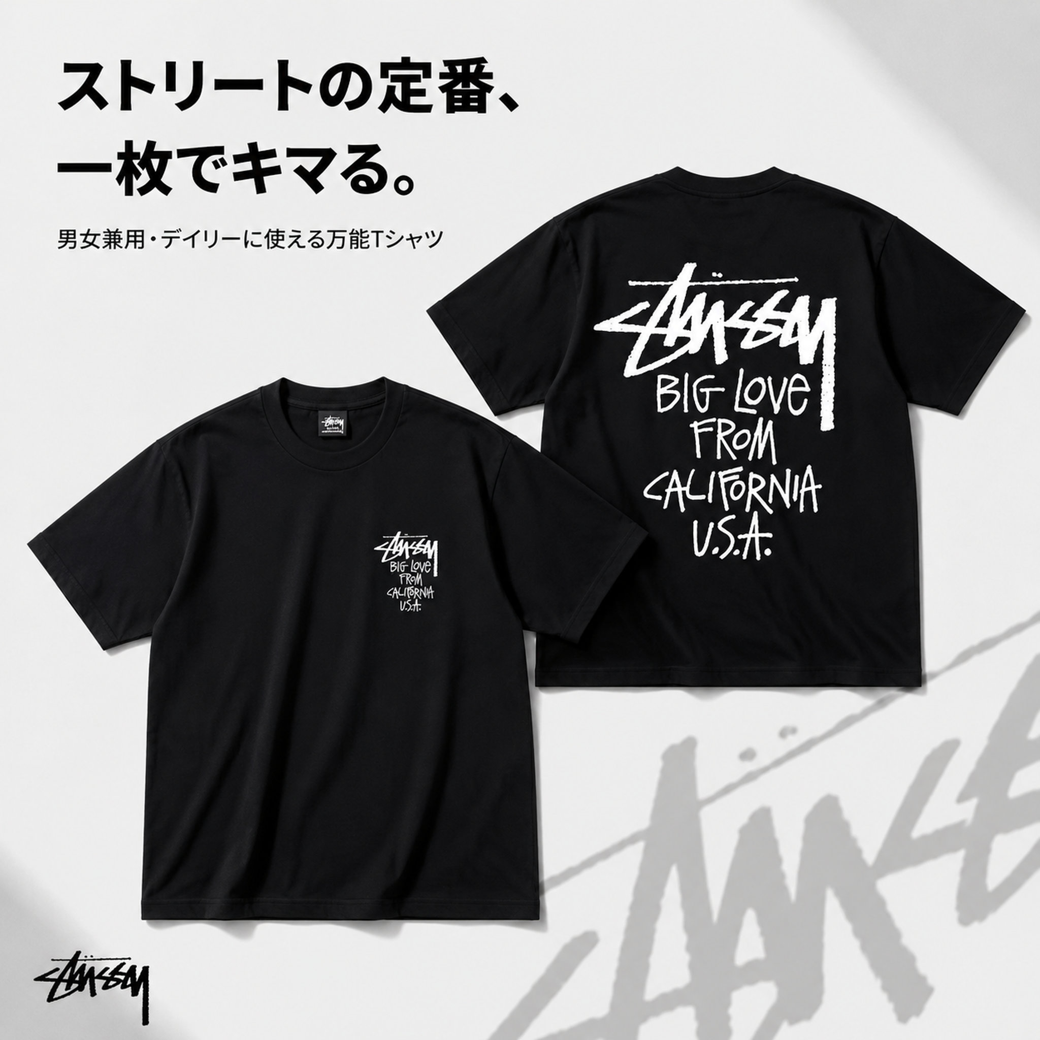 楽天市場】stussy メッシュ tシャツ（Tシャツ・カットソー｜トップス