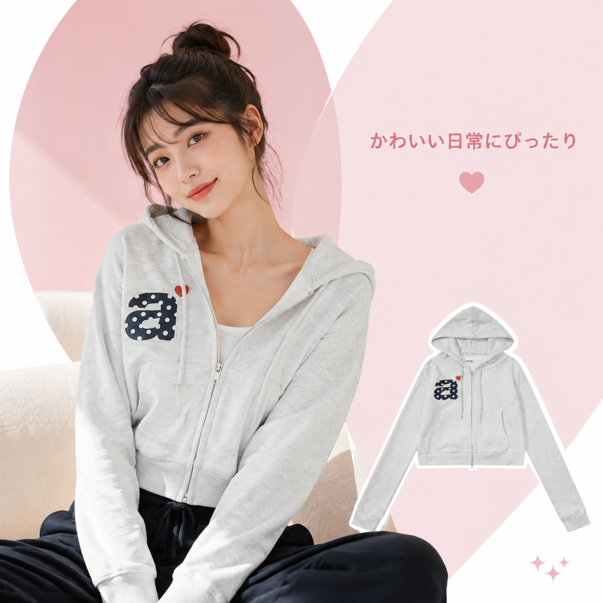 楽天市場】aeae ジップパーカーの通販