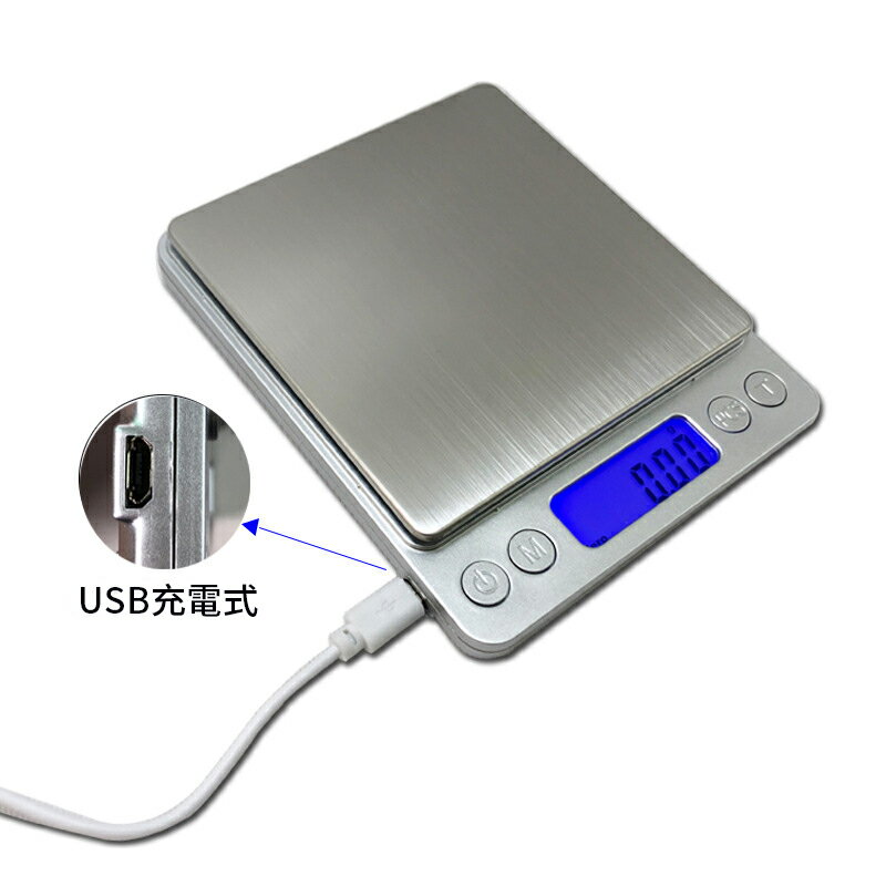 Kitchen Scales - デジタルスケール キッチンスケール 0.1g単位 電子スケール クッキングスケール 精密電子はかり 計量器 電子天秤 0.1gから3.0kgまで コンパクト 計量可能風袋引き機能 オートオフ機能 多用途超小型 シルバー
