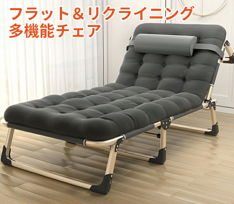 【国内発送】ベッドフレーム シングル 折り畳みベッド マットレス付き 人体工学 スチール製 三角形の補強 頑丈 安定 静音 通気 完成品 組立不要 一人暮らし ワンルーム 寮 家庭用
