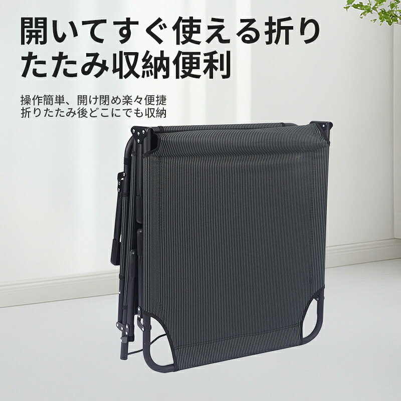 BFS 楽天市場店の折りたたみベッド 寝椅子 アウトドア 簡易ベッド コンパクト 収納 携帯便利 昼寝用 オフィス キャンプ 介護 マットレス付き 耐荷重｜アングル3