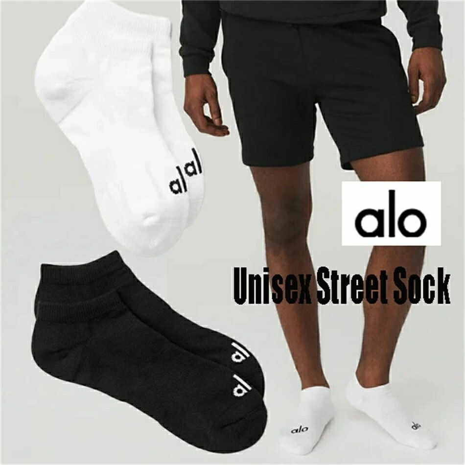 ★ALO yoga★ 正規品米国より直輸入 ユニセックスストリートソックス BTS JIN グローバルアンバサダー就任 Unisex Street Sock 日本未発売 靴下 ソックス やわらかい リラックス クッション性 アローヨガ スポーティ クリスマス プレゼント 誕生日 トレーニング 流行
