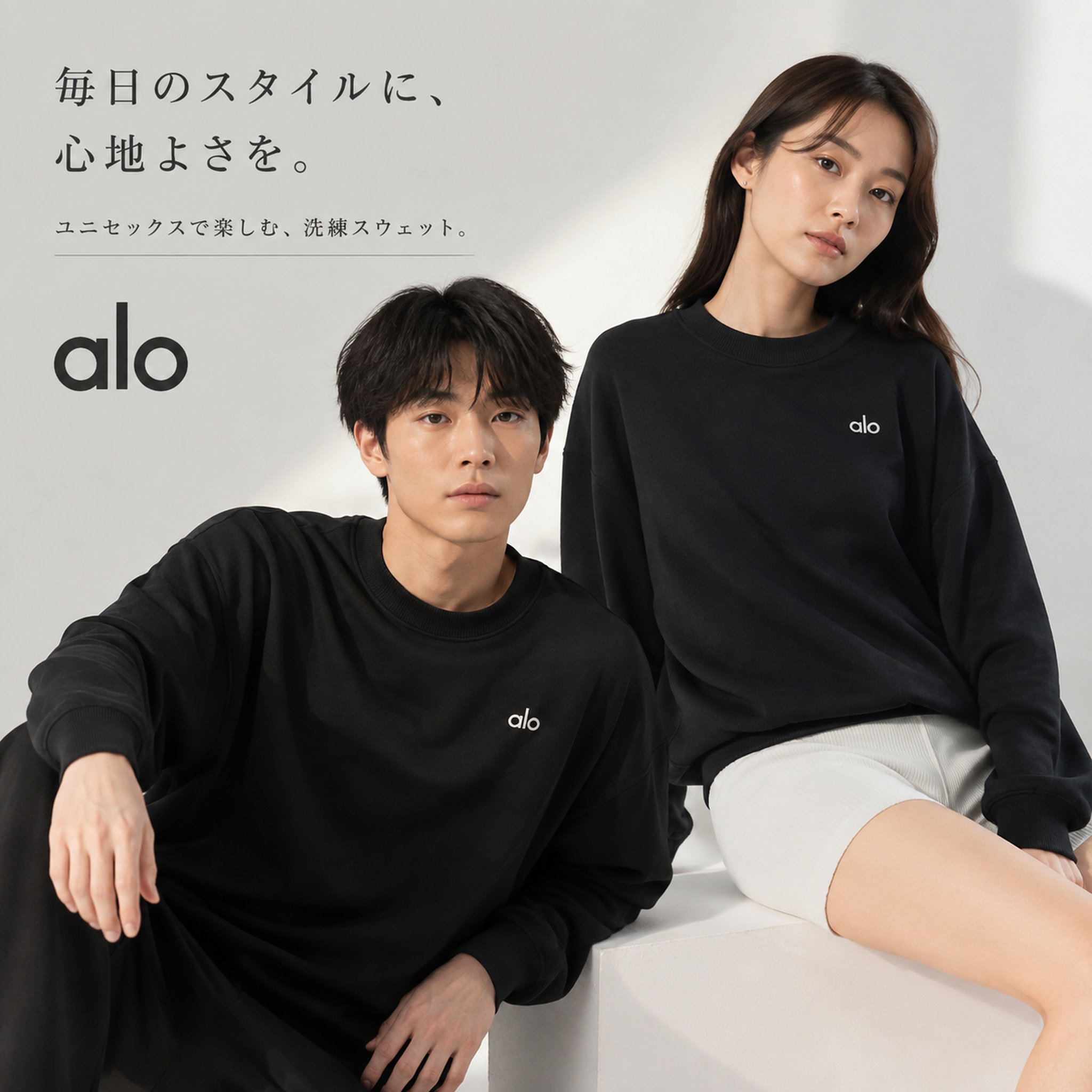 楽天市場】bts トレーナーの通販