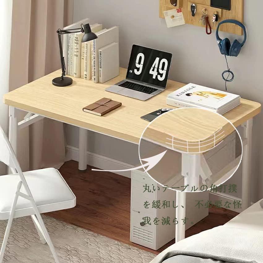 折りたたみデスク テーブル 机 80CM*50CM*75CM 組立不要 在宅勤務 リモートワーク用 勉強机 テレワーク 家具 在宅勤務 シンプル 頑丈 ホワイト 丸い脚 2