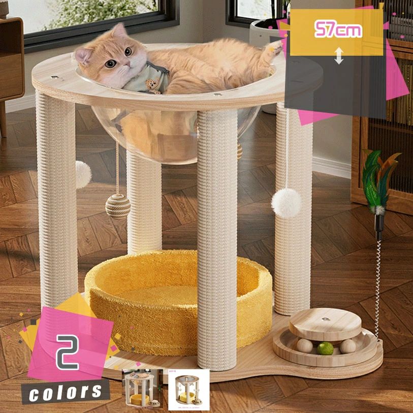 【送料無料】猫 おもちゃ キャットタワー 低い オシャレ 爪とぎ 据え置き 透明ボウル 宇宙船 スリム ネコ 大型猫 中型 子猫 猫タワー ねこハウス 安定 麻紐 爪とぎポール シニア 省スペース mdnat