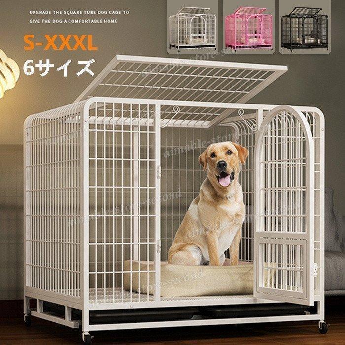 Other - ペットケージ 犬檻 犬小屋 ケージ ペットサークル ドッグケージ ペットフェンス 小型 大型 中型犬用 ペット用品 キャスター付き