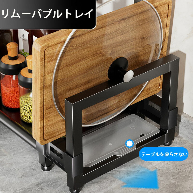 キッチンラック キッチンツールフック 調味料ラック タオル掛け ウォールフック フ...