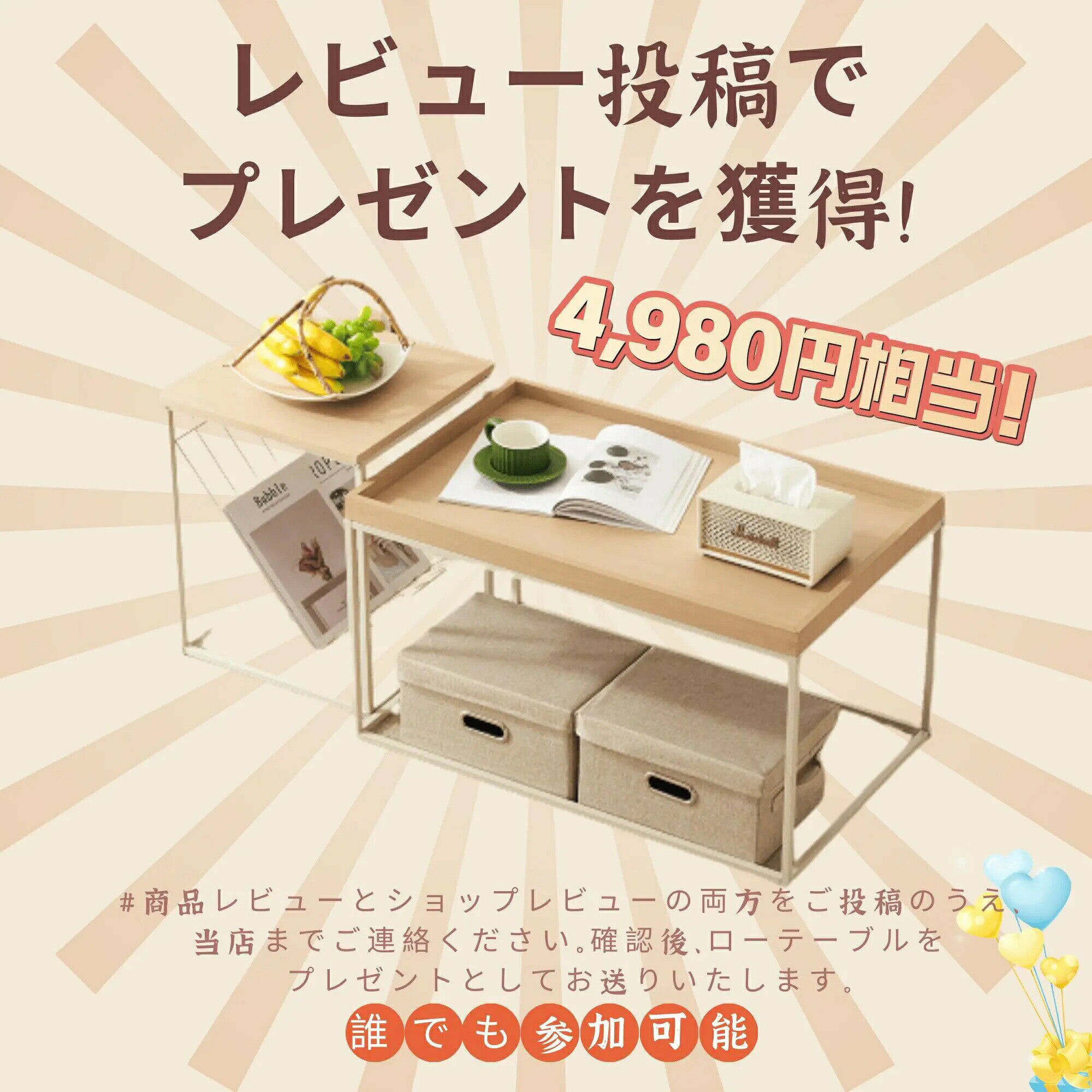 BFS 楽天市場店のBTMバスケットゴール屋外家庭用練習用179〜270cm12段階高さ調節可能キャスター付きミニバス対応ゴール移動式バスケ工具付き子供大人キッズジュニア小学生こどもの日体育｜アングル2
