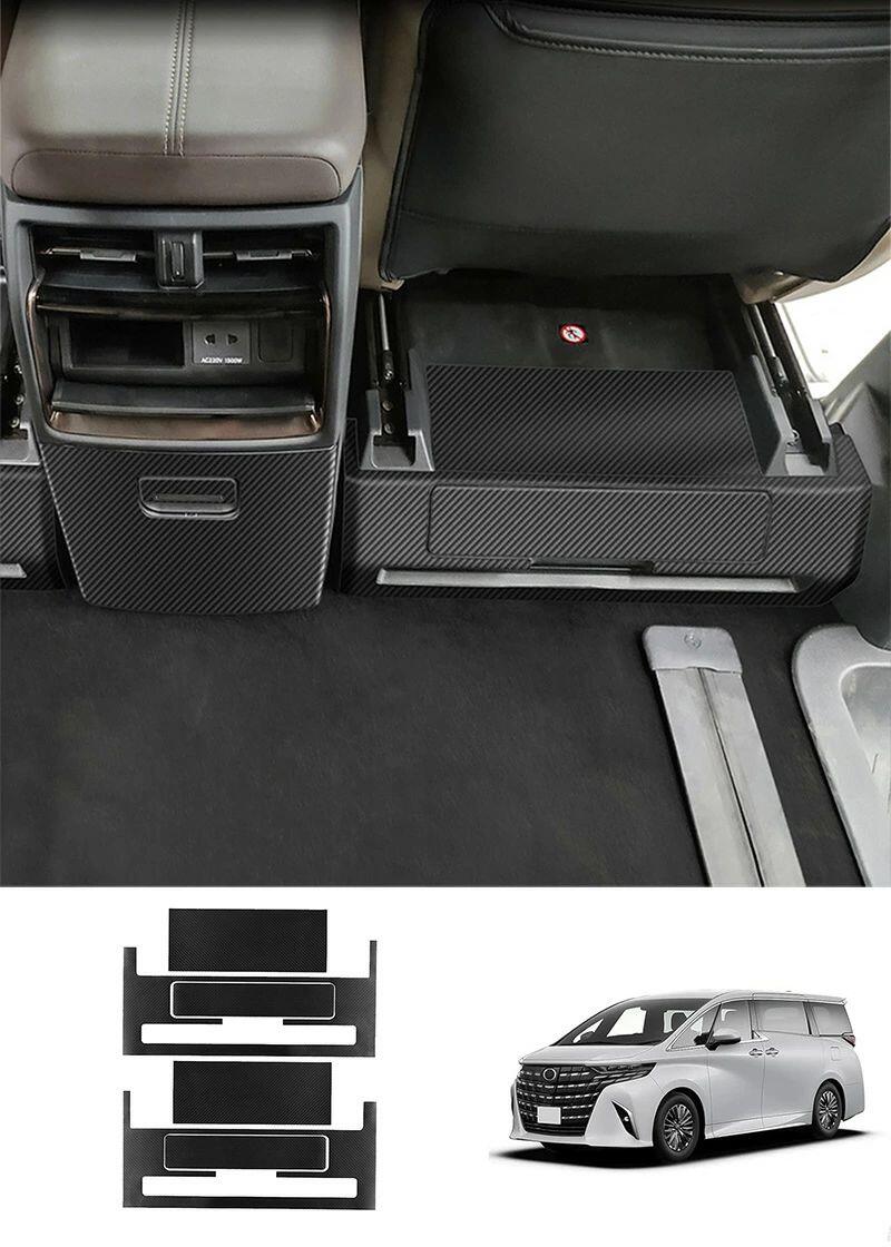 トヨタ 新型 アルファード 40系 キックガード 後部座席 ヴェルファイア フットサイド 6PCSセット 2PCSセット プロテクター ALPHARD VELLFIRE 40系 専用 キズ?汚れ防止 内装 カスタムパーツ アクセサリー シー