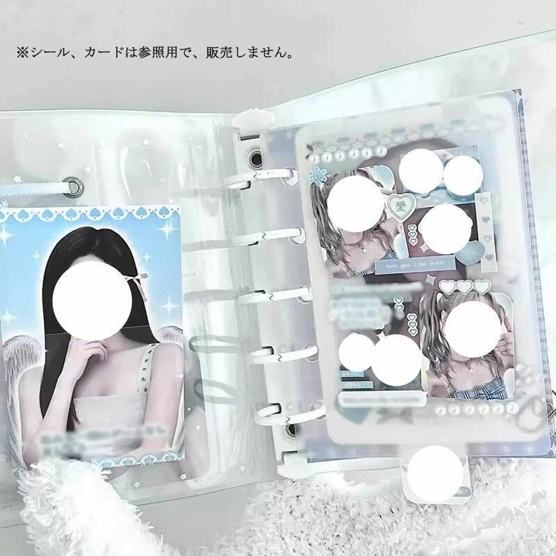 シール帳 バインダー M5 透明 クリア 冬 雪 紐 5穴 はがせる 女の子 手帳 シール台...