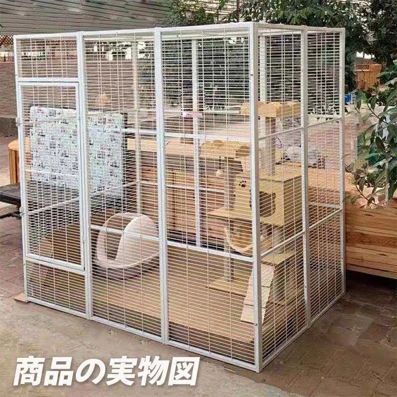 ねこケージ 大型 猫 ケージ 大型 人入れる 猫 ケージ 大型 多頭 ケージ 猫猫のケー...