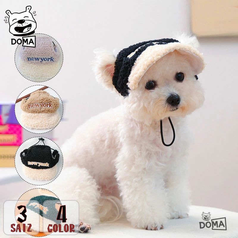 クリスマス あったか 防寒 冬 秋 防寒 いぬ用 イヌ用 ファッション アクセサリー 小物 グッズ 猫 キャップ 犬 カワイイ 男の子 可愛い 小型犬 野球 帽子 犬服