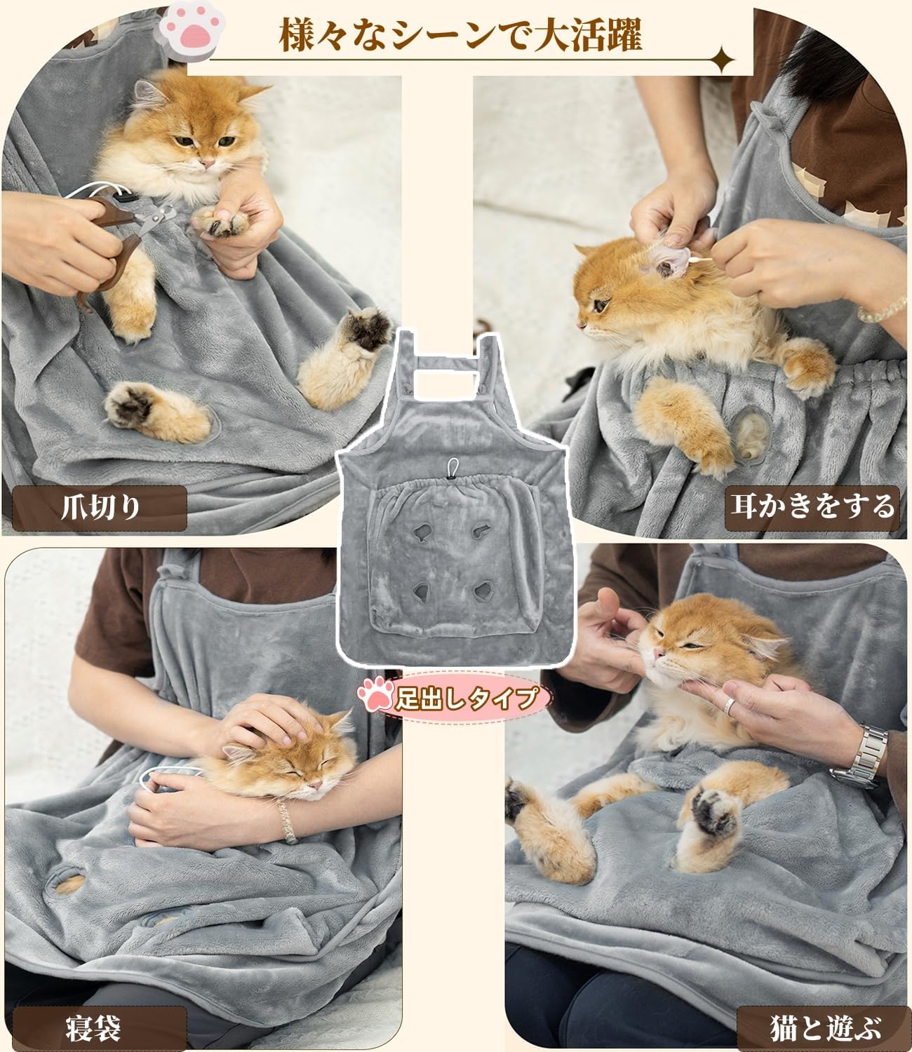 thum2