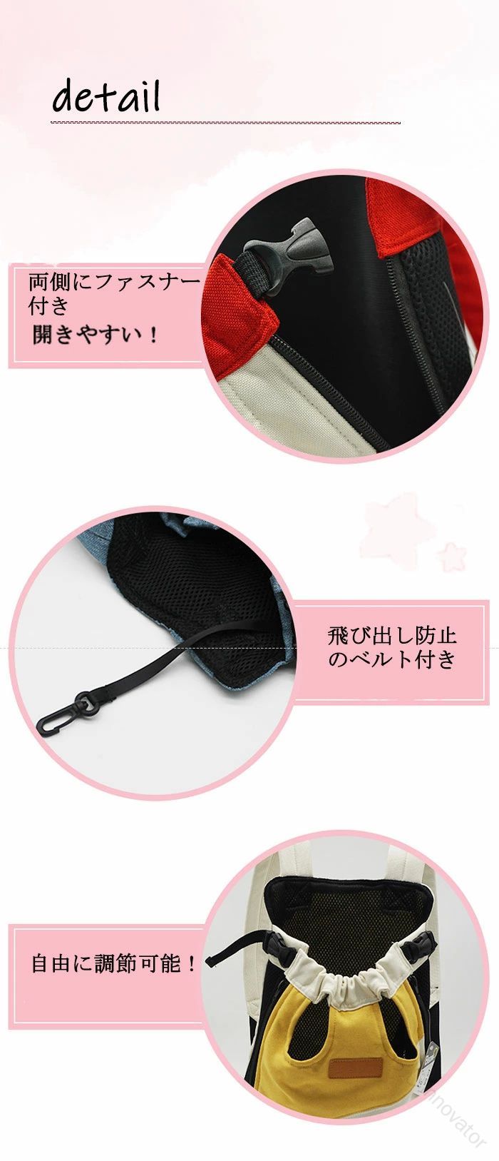 キャリーバッグ 抱っこ ペット用品 ネコ 犬 犬 バッグ ペット専