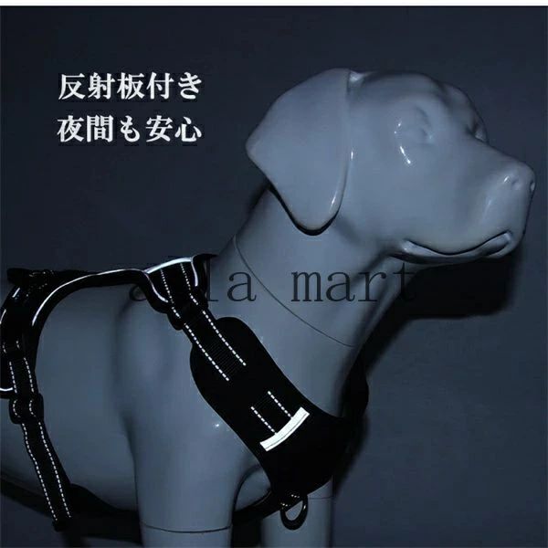 犬用ハ ハーネスリードセット ハーネス 犬 3color 胴輪 ソフト
