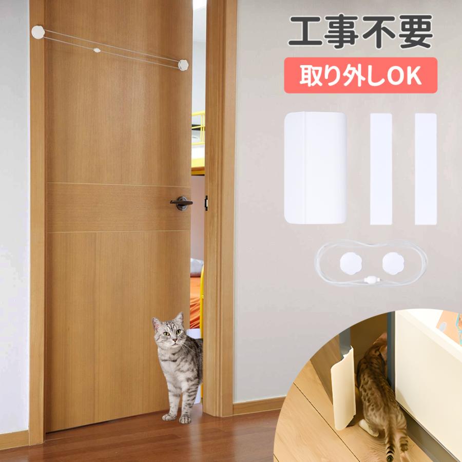 樂天商城 - 大型 賃貸 猫 工事不要 キャットドア 中型犬 ペットドア 後付け