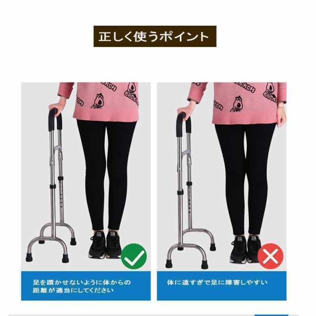 歩行器 手すり 高齢者 軽量 歩行補助具 立ち上がり 介護 歩行補助 歩行補助器具 杖...