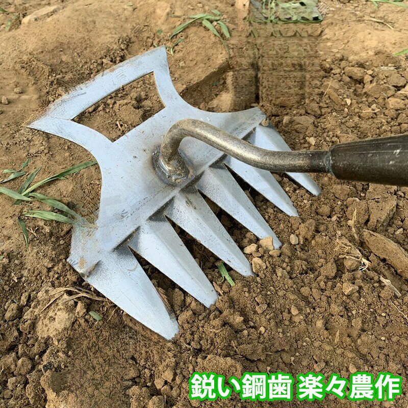 草刈りレーキ ガーデンレーキ 草取り道具 6歯 6本爪 2WAY 熊手 草刈り 多用途 軽量 金属炭素鋼レーキ 多用途 草削り 雑草取り 雑草抜き 雑草対策 ガーデニング 除草 落葉掃き 田畑 芝生 目土
