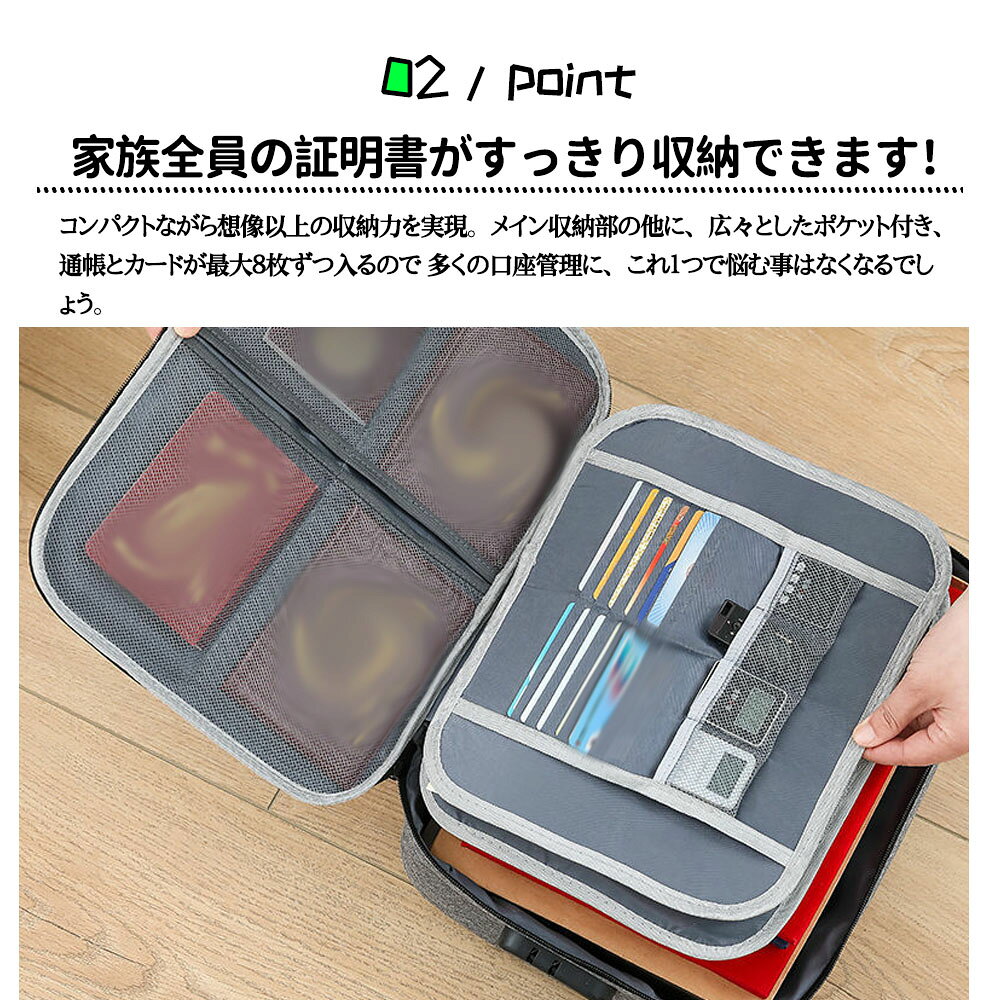 書類収納バッグ 3層式 書類保管ケース 手提げ 収納ポーチ コードロック付き ダイヤ...