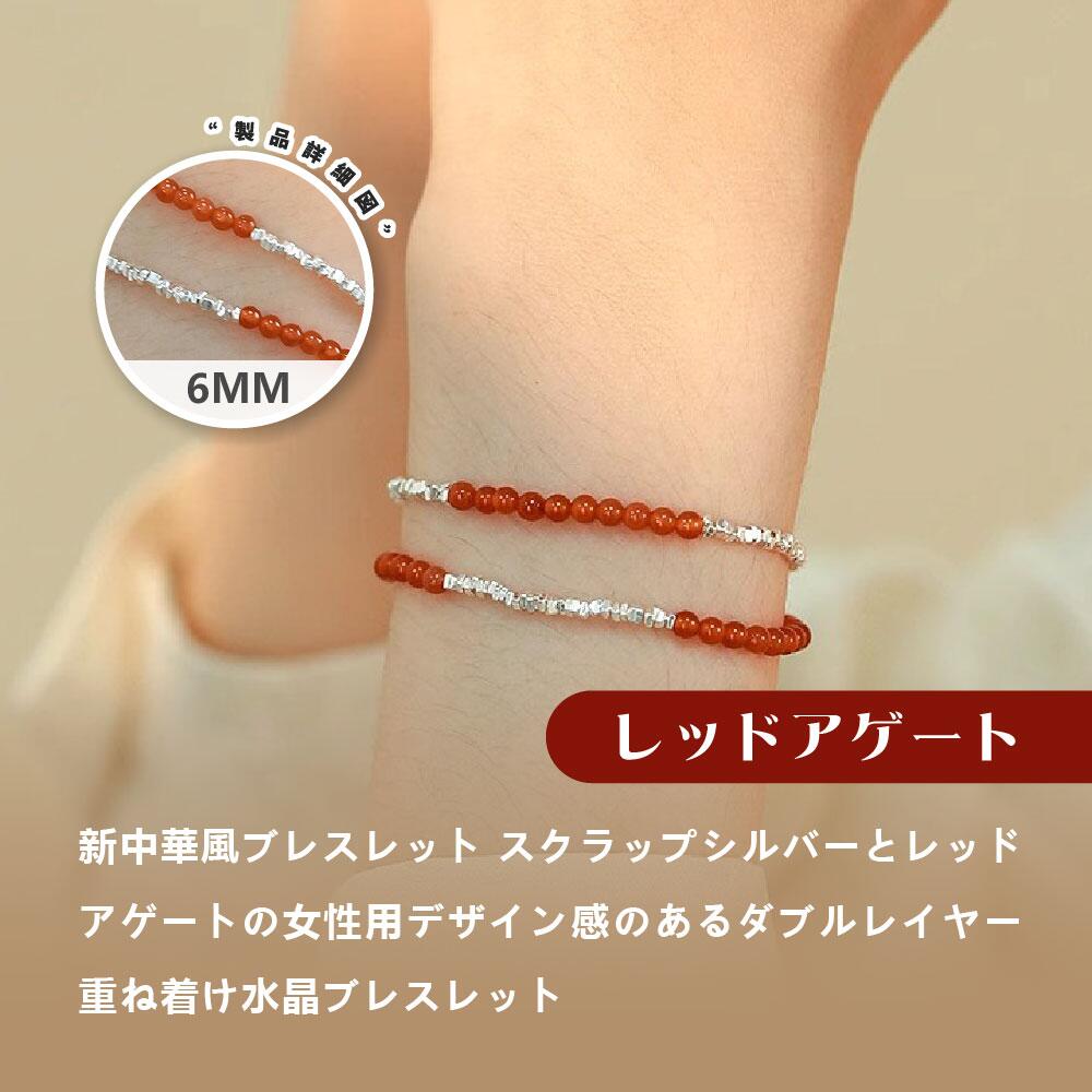 樂天商城 - 天然石 ブレスレット 6MM ストロベリークォーツ 天然石ブレスレットパワース トーンブレスレッ スアクセサリー