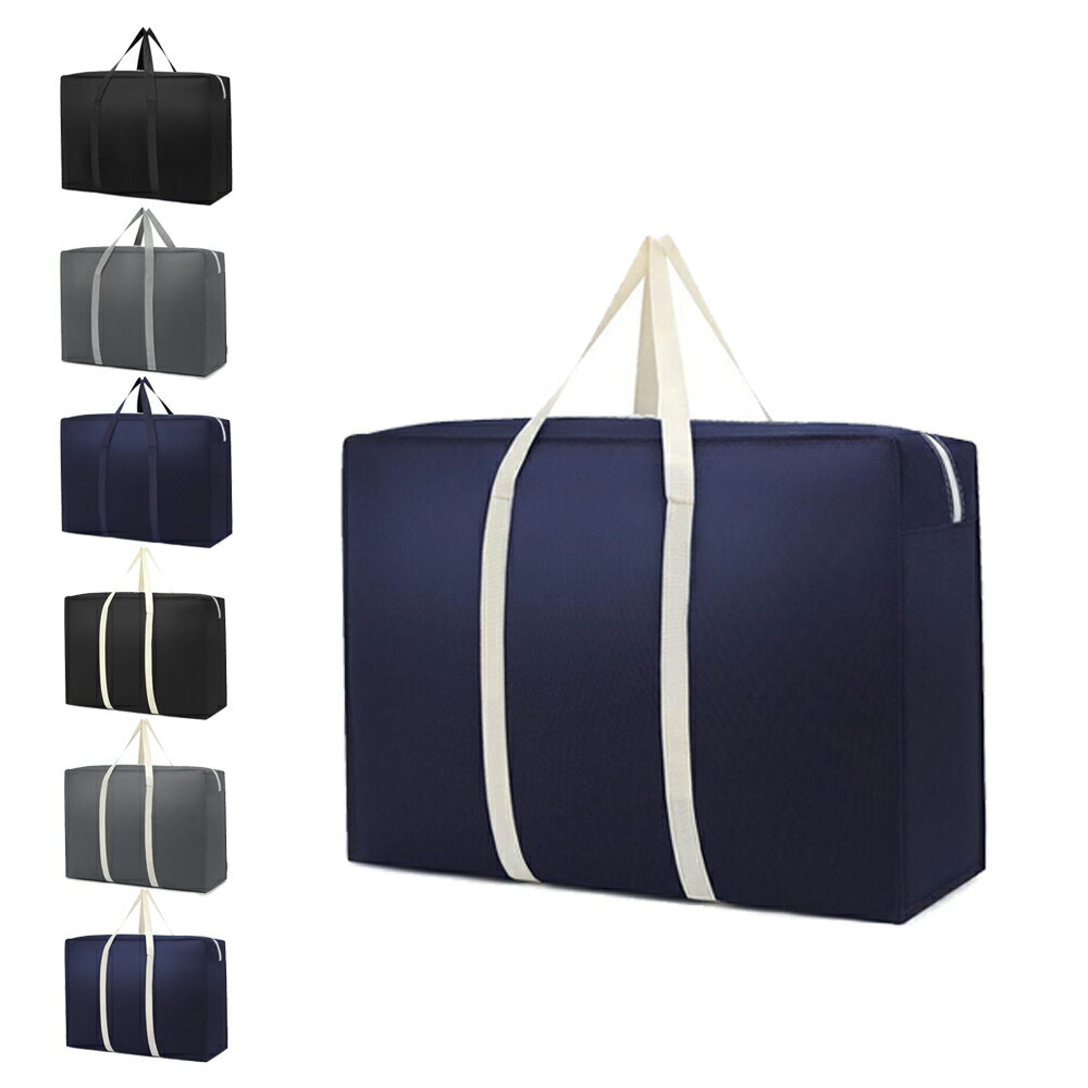 Boston Bags - ボストンバッグ 大容量 ぼすとんばっく キャリーバッグ 大型 バッグ 入院バッグ スポーツバッグ 旅行バッグ 特大 収納バッグ 防水バッグ 大きい袋 布団収納 袋 大きいバッグ ランドリーバッグ 大きいバック ツールバッグ 超特大ボストンバッグ 荷物 軽量