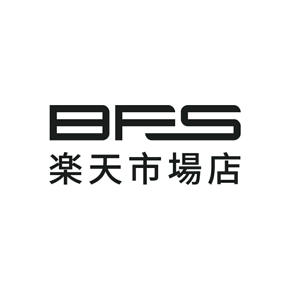 楽天市場 | BFS 楽天市場店 - ようこそBFSへ — 日々の小さな幸せを見つける場所