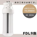 商品名 FDL9形 LEDコンパクト蛍光灯 サイズ（約） 48*97mm 重量 約0.07kg 口金 GX10q（口金GX10q1〜4対応） 消費電力 4W 定格光束 800lm 色温度 電球色3000K/白色4000K/昼白色5000K/昼光色6000K 照射角度 360° 入力電圧 100V/200V（50/60Hz） 演色性 ≧Ra85 材質 アルミニウム・PC 設計寿命 50000H 保証期間 1年 出荷日から1年間で何か故障が御座いましたら、無料で修理や交換をさせていただきます。 長寿命＆省エネ 50000Hの長寿命で、従来のコンパクト蛍光灯に比べ、交換作業が大幅に省けます。4Wの消費電力で従来の蛍光灯FDL9Wの明るさを提供でき、省エネ性に優れています。 即時点灯 点灯遅延なし。電源を入れる瞬間、明るくなれます。 チラツキなし LED照明は内部で直流へ変換するためチラツキがほとんど無いです。目に優しい照明です。 高演色性Ra85以上 高演色で照らされた物が目に見える色を再現できます！インテリアには照明に対する要求が大満足です。 電磁波ノイズ対策済み 国際ノイズ規格のCISPR15に準拠、病院などノイズ対策必要な場所にもご満足いただけます。 注意事項 ・お使いの器具がグロー式の場合は、工事不要でグロー球を外すだけでご使用いただけます。 直結工事をしても取り付けが可能 ・グローランプの付いていないインバーター（電子安定器）方式の場合は、直結工事が必要です。 最寄りの電気店にご相談ください。 ・工事をする場合は専門の業者に頼んでください。 アフターサービス ■商品についてご不明点や質問などがありましたら、お気軽にお問合せください。年中無休にてお客様のお問合せに対応いたします。 関連キーワードLED コンパクト蛍光ランプ fdl9exl fdl9ex fdl9exn fdl9w led fdl9 led fdl9ex led fdl9w fdl13exl fdl18ex fdl18exl fdl27ex fdl27exl fdl27 fdl13ex fdl27exn fdl18 fdl18exn fdl13exl fdl13ex fdl13exn fdl13ex led fdl13exd fdl13 led fdl13exl led化 fdl13exl led fdl13w fdl13w led fdl18ex fdl18exl fdl18exn fdl18 led fdl18exl led fdl18ex led fdl18exd fdl18exーn fdl18w fdl18exーl fdl27ex fdl27exl fdl27exn fdl27 led fdl27exd fdl27w相当 led fdl27ex led fdl27exn led fdl27exl led fdl27w ツイン蛍光灯 ledに交換 ツイン蛍光灯 led ツイン蛍光灯 27w ツイン蛍光灯 13w ツイン蛍光灯 27形 ツイン蛍光灯36w ツイン蛍光灯 ソケット ツイン蛍光灯27 18w ツイン蛍光灯18 コンパクト蛍光灯 led化 コンパクト蛍光灯型led13w コンパクト蛍光灯 18w コンパクト蛍光灯 led コンパクト蛍光灯 種類 コンパクト蛍光灯 13w コンパクト蛍光灯 27w パナソニック FDL9EX-NF3 FDL9EXNF3 FDL9EX-LF3 FDL9EXLF3 FDL9EX-WF3 FDL9EX-WF3 FDL9EXDF3 FDL9EXDF3（ナチュラル色）2本 4本 8本 10本 12本 20本 30本 50本 60本 100本 25本 蛍光灯 ledに変えるには FDL9型 FDL9w形 ツイン2蛍光灯 GX10q兼用口金 3波長形電球色 パラライト蛍光灯 ledに交換 蛍光灯交換 三菱 ledランプ fdl9w×1 fdl9wランプ fdl9形led fdl9w 点灯器 LEDツイン2 fdl9exw LED fdl9ex l LED FDL9EXをLEDに交換 省エネライト 交換 FDLEX 代替用LED蛍光灯 hfツイン2 ツイン2蛍光灯 関 連 商 品 は こ ち ら お 得 な セ ッ ト 商 品 は こ ち ら 単品販売 2本セット 4本セット 10本セット 20本セット 50本セット 100本セット関 連 商 品 は こ ち ら お 得 な セ ッ ト 商 品 は こ ち ら 単品販売 2本セット 4本セット 10本セット 20本セット 50本セット 100本セット 商品名 FDL9形 LEDコンパクト蛍光灯 サイズ（約） 48*97mm 重量 約0.07kg 口金 GX10q（口金GX10q1〜4対応） 消費電力 4W 定格光束 800lm 色温度 電球色3000K/白色4000K/昼白色5000K/昼光色6000K 照射角度 360° 入力電圧 100V/200V（50/60Hz） 演色性 ≧Ra85 材質 アルミニウム・PC 設計寿命 50000H 保証期間 1年 出荷日から1年間で何か故障が御座いましたら、無料で修理や交換をさせていただきます。 長寿命＆省エネ 50000Hの長寿命で、従来のコンパクト蛍光灯に比べ、交換作業が大幅に省けます。4Wの消費電力で従来の蛍光灯FDL9Wの明るさを提供でき、省エネ性に優れています。 即時点灯 点灯遅延なし。電源を入れる瞬間、明るくなれます。 チラツキなし LED照明は内部で直流へ変換するためチラツキがほとんど無いです。目に優しい照明です。 高演色性Ra85以上 高演色で照らされた物が目に見える色を再現できます！インテリアには照明に対する要求が大満足です。 電磁波ノイズ対策済み 国際ノイズ規格のCISPR15に準拠、病院などノイズ対策必要な場所にもご満足いただけます。 注意事項 ・お使いの器具がグロー式の場合は、工事不要でグロー球を外すだけでご使用いただけます。 直結工事をしても取り付けが可能 ・グローランプの付いていないインバーター（電子安定器）方式の場合は、直結工事が必要です。 最寄りの電気店にご相談ください。 ・工事をする場合は専門の業者に頼んでください。 アフターサービス ■商品についてご不明点や質問などがありましたら、お気軽にお問合せください。年中無休にてお客様のお問合せに対応いたします。 関連キーワードLED コンパクト蛍光ランプ fdl9exl fdl9ex fdl9exn fdl9w led fdl9 led fdl9ex led fdl9w fdl13exl fdl18ex fdl18exl fdl27ex fdl27exl fdl27 fdl13ex fdl27exn fdl18 fdl18exn fdl13exl fdl13ex fdl13exn fdl13ex led fdl13exd fdl13 led fdl13exl led化 fdl13exl led fdl13w fdl13w led fdl18ex fdl18exl fdl18exn fdl18 led fdl18exl led fdl18ex led fdl18exd fdl18exーn fdl18w fdl18exーl fdl27ex fdl27exl fdl27exn fdl27 led fdl27exd fdl27w相当 led fdl27ex led fdl27exn led fdl27exl led fdl27w ツイン蛍光灯 ledに交換 ツイン蛍光灯 led ツイン蛍光灯 27w ツイン蛍光灯 13w ツイン蛍光灯 27形 ツイン蛍光灯36w ツイン蛍光灯 ソケット ツイン蛍光灯27 18w ツイン蛍光灯18 コンパクト蛍光灯 led化 コンパクト蛍光灯型led13w コンパクト蛍光灯 18w コンパクト蛍光灯 led コンパクト蛍光灯 種類 コンパクト蛍光灯 13w コンパクト蛍光灯 27w パナソニック FDL9EX-NF3 FDL9EXNF3 FDL9EX-LF3 FDL9EXLF3 FDL9EX-WF3 FDL9EX-WF3 FDL9EXDF3 FDL9EXDF3（ナチュラル色）2本 4本 8本 10本 12本 20本 30本 50本 60本 100本 25本 蛍光灯 ledに変えるには FDL9型 FDL9w形 ツイン2蛍光灯 GX10q兼用口金 3波長形電球色 パラライト蛍光灯 ledに交換 蛍光灯交換 三菱 ledランプ fdl9w×1 fdl9wランプ fdl9形led fdl9w 点灯器 LEDツイン2 fdl9exw LED fdl9ex l LED FDL9EXをLEDに交換 省エネライト 交換 FDLEX 代替用LED蛍光灯 hfツイン2 ツイン2蛍光灯 おすすめ 人気商品 プレゼント ギフト お買い得 セット販売