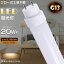 2ǯݾڡLEDָ 20W ľ 58CM 15W ⵱3000lm G13 LED 20W ľ ľLEDָ   ľɷָ LEDָ LED١饤 ľɷLEDָ ľLED ŷ LEDָ LED饤 ָ 20  ϲŴ ŵ忧3000K