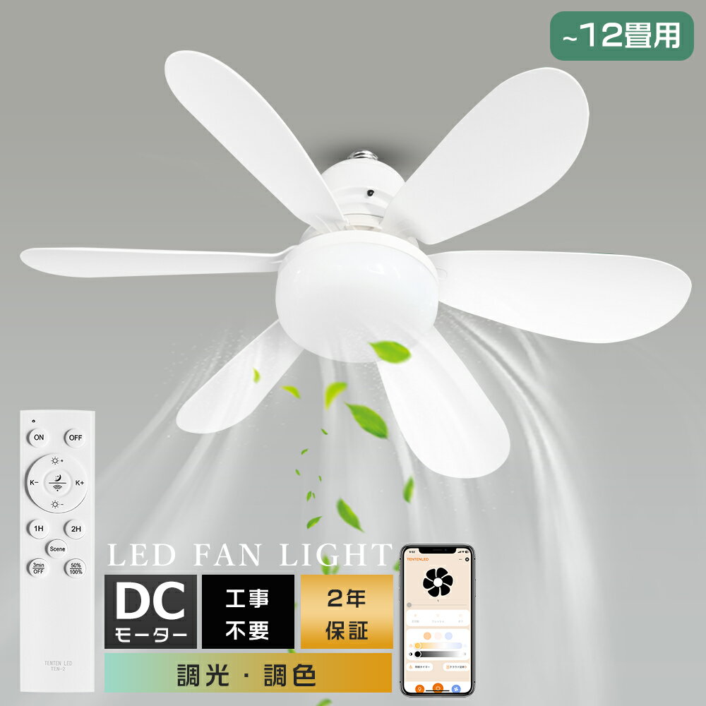 󥰥ե饤LEDĴĴ̲DC⡼121417W3400lmĶ⵱Ķʥͥ󥰥եեդ󥰥졼졼ĴĴ󥰥饤Ⱦʥͥӥ󥰿μ¼⥳դץб