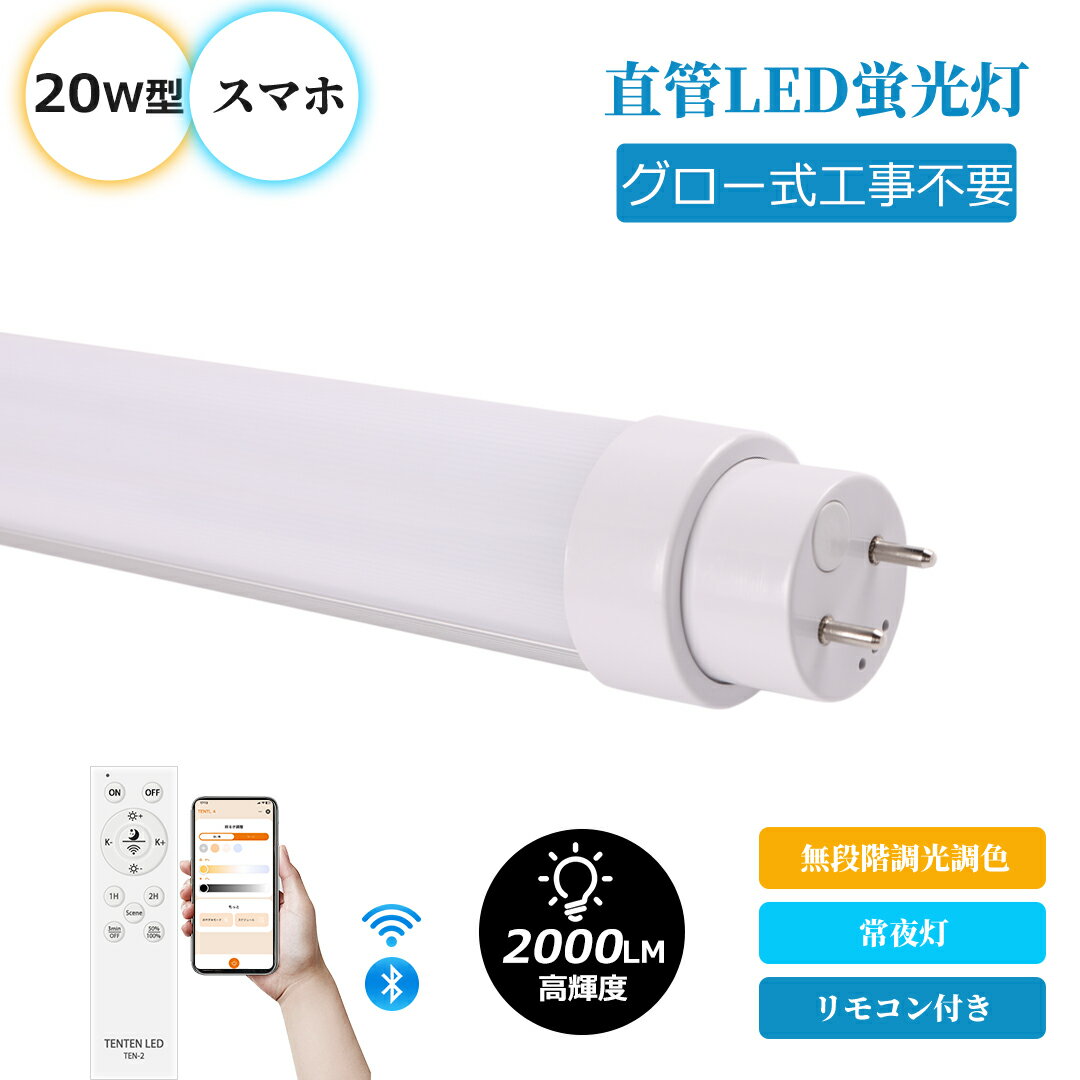 ledָ20wledָľɹ180٥T10G1358cmʥ͹⵱ĴĴĴĴޡ⥳եޡLEDLED2000LMŷξ¦ľLEDŹ޾߾å̳Ĺ̿50000h