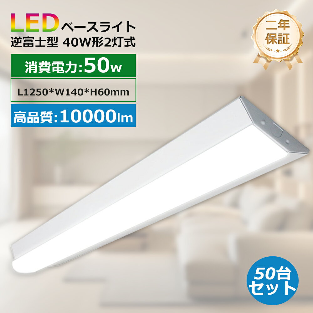 ò50 ٻ LED١饤 40W 2 η ledָ ٻξ ľդ ָ ľɷָ 125CM ⵱ 2 ...