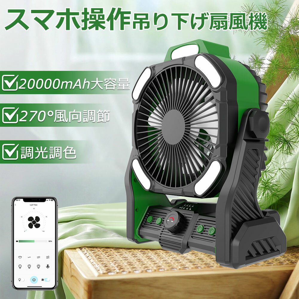 2025о졪20000̥Хåƥ꡼Ĺֻѡư󿶤¿ǽեżȥɥߤ겼졼ɥ쥹ȥɥŲפפ̵ĴLED饤ȥ޽żե䴶