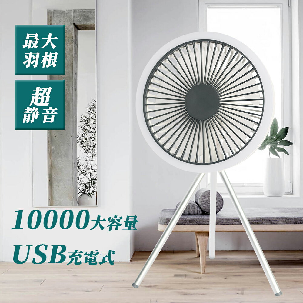 æ弰ϥǥե3way3ʳ̼ư󿶤꥿ޡǽ10000mAh̥ץ졼ƥȥꥺŲߤ겼饤դߤ겼뤤ɥ쥹եץȥɥǮкȥɥ