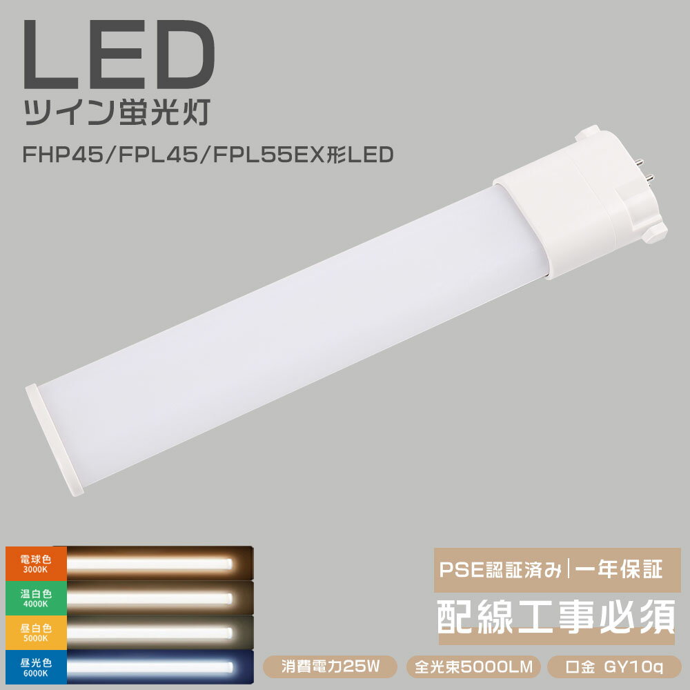 FPL45EX FPL45EX-L FPL45EX-W FPL45EX-N FPL45EX-D FPL45EXL FPL45EXW FPL45EXN FPL45EXD FPL45������ FPL45������ ŷ����� ������� Ķ�⵱�� Ĺ��̿ �ĥ���1��2��«���֥�å��˻��߾��� �ĥ���ָ��� 210���۸� ����ĥ��ʤ� �ʥ��� �����ʤ� �ռͤʤ� ����ĥ��ʤ�