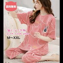 送料無料☆猫とウサギのPink room wear☆おうちオシャレ・部屋着・パジャマ・寝巻き・かわいい・ボーダー・女子力アップ・デート・プレゼント・オールシーズ...