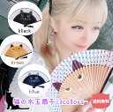 送料無料☆ かわいい猫扇子 3color 男女兼用 ねこ好きアイテム 夏のお供に ねこグッズ ドット柄 水玉模様 シルク生地 防水加工 浴衣 着物 コンパクト 持ち運び 涼しい ギフト対応 プレゼント