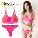 Jessica Orange-킢lIJ[ sN uV[cZbg `[L[ IV WF[ 傫TCY HJbv܂ ` CX^f q̓AbvyDEFGHJbvzDalila