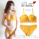 送料無料 ☆Paola yellow-ノンワイヤーでレースが綺麗なデザインのオトナ可愛いランジェリー 下着 デート プレゼント ブラショーツセット ギャル キャ...