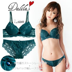 https://thumbnail.image.rakuten.co.jp/@0_mall/bgcollection/cabinet/brashorts/luane/luanegreen-top.jpg