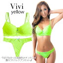 Vivi yellowgreen-킢lIJ[ CG[ uV[cZbg u TobN IV WF[ 傫TCY HJbv y ` [X q̓Abv f[g ܂yDEFGHJbvzDalila