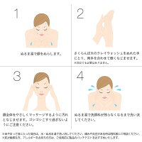 【公式ショップ】ビーグレンb.glenクレイウォッシュ洗顔吸着洗顔モンモリロナイトスクワランヒアルロン酸天然クレイうるおい毛穴毛穴ケア乾燥テカり敏感肌コスメスキンケア150g送料無料最安値