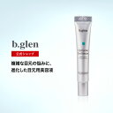 【ポイント10倍】11/4 20:00~11/11 01:59【公式ショップ】ビーグレン(b.glen) QuSomeアイセラム 目元美容液 アイクリーム ナイアシンアミド 目元 くま たるみ しわ ハリ 目元のトーン 目尻の線 年齢まぶた 乾燥小じわ コスメ スキンケア 化粧品 12g(返金保証)