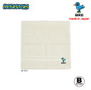 楽天B.GOODSmade in japan NEGOSOCKS ネゴソックス BIRD Pile Handkerchief ハンカチ エコ オーガニック 綿 コットン メンズ レディース カジュアル ナチュラル 日本製 ギフト GOTS