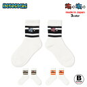 made in japan NEGOSOCKS ネゴソックス みぎひだり ソックス ライン スニーカー スケーター メンズ レディース カジュアル ストリート 日本製 ギフト