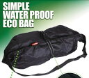 【DEGNER】《NB-66 簡易防水エコバッグ》デグナー 用品 バッグ ライディング ワンショルダーバッグ エコバッグ 簡易防水 ブラック ポリエステル プレゼント 10L
