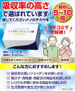 bh-labo:10000077のサンプル画像2