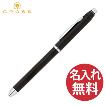 【名入れ無料】CROSS クロス NAT0090-3ST テックスリー ブラック ボールペン(黒+赤)×シャープペンシル0.5mm TECH3 複合ペン マルチペン 多機能ペン 【RCP】