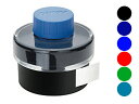 LAMY ラミー LT52ボトルインクブラック ブルーブラック ブルー レッド ターコイズ グリーン 【RCP】