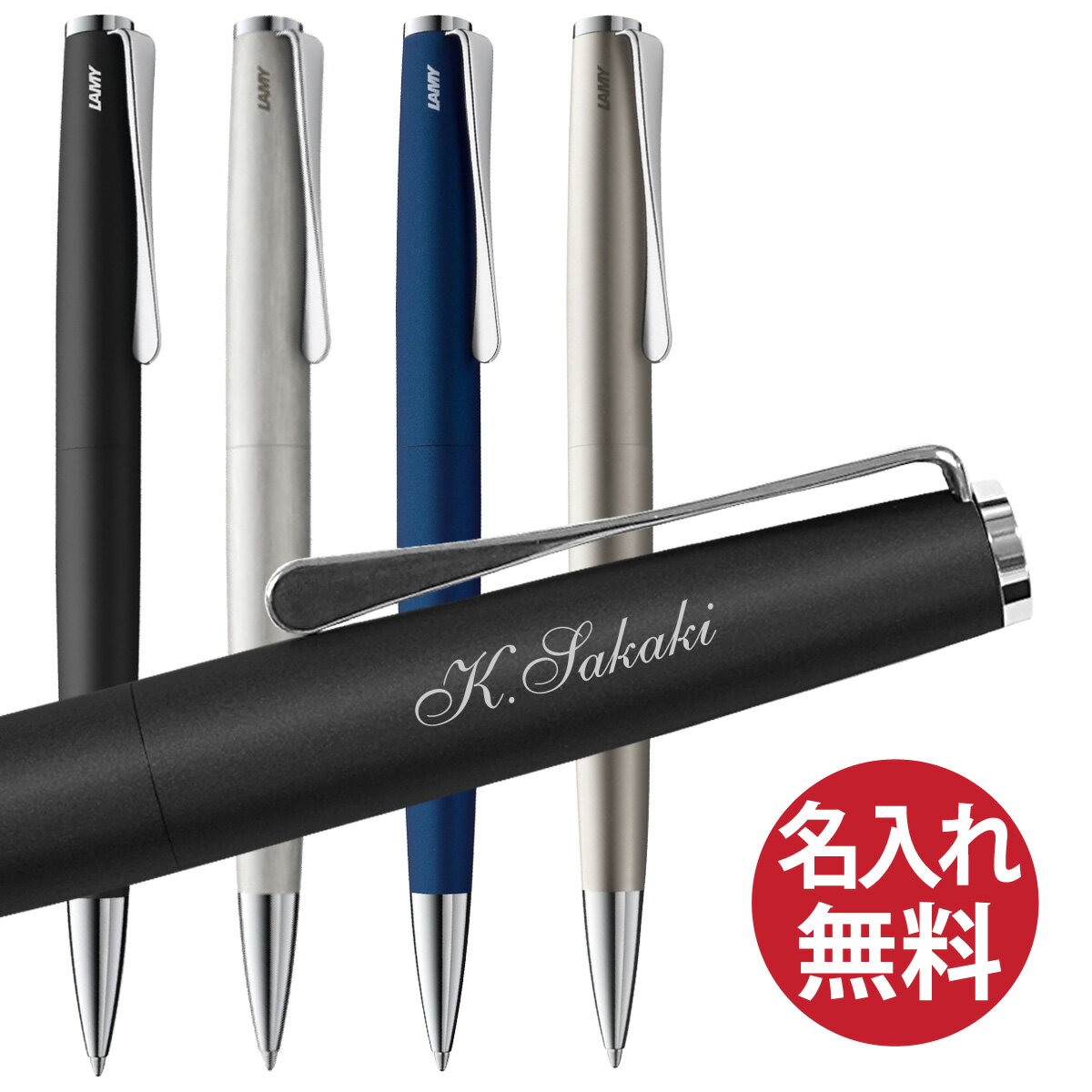 みかん様専用 ラミー LAMY スピリット パラジウムコート - メルカリ